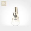 HR赫莲娜至美琉光恒采精华乳100ml 提亮肤色滋润紧致高光精华 商品缩略图0