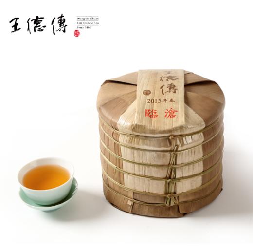 2015年临沧春蕊100g 商品图0