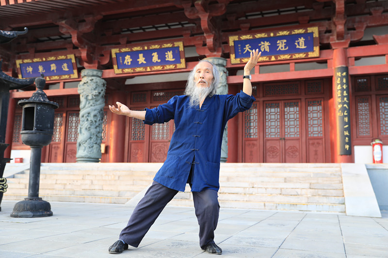 11-48章免费听！苏华仁道长首次从丹道角度解道德经！