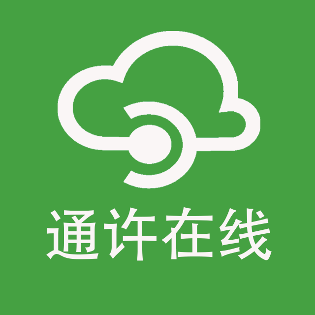 通许在线生鲜超市