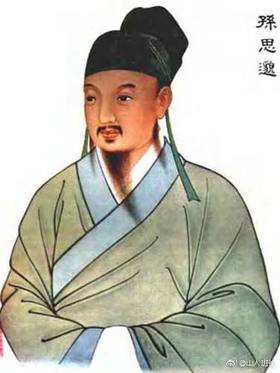 夏季出汗多，皱纹明显，试试生脉饮，湿热禁用