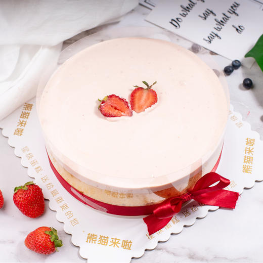 【爆款】2磅8英寸草莓爆浆流心蛋糕 商品图0