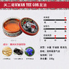 商品缩略图