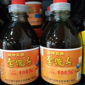 通许李傻子香油200ml
