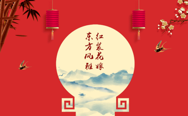  乔万尼 | 红装花嫁，东方风雅 