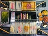 商品缩略图
