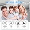 商品缩略图