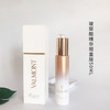 Valmont法尔曼水润补湿精华露 玻尿酸精华50ML 商品缩略图0