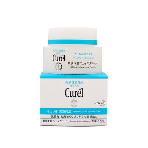 【门店直发】Curel珂润 保湿面霜 40g 商品图0