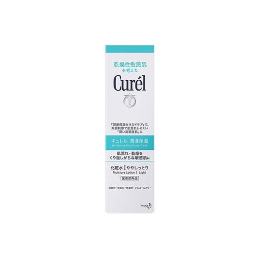 【门店直发】Curel珂润  爽肤水150ml（新老包装随机发货） 商品图1