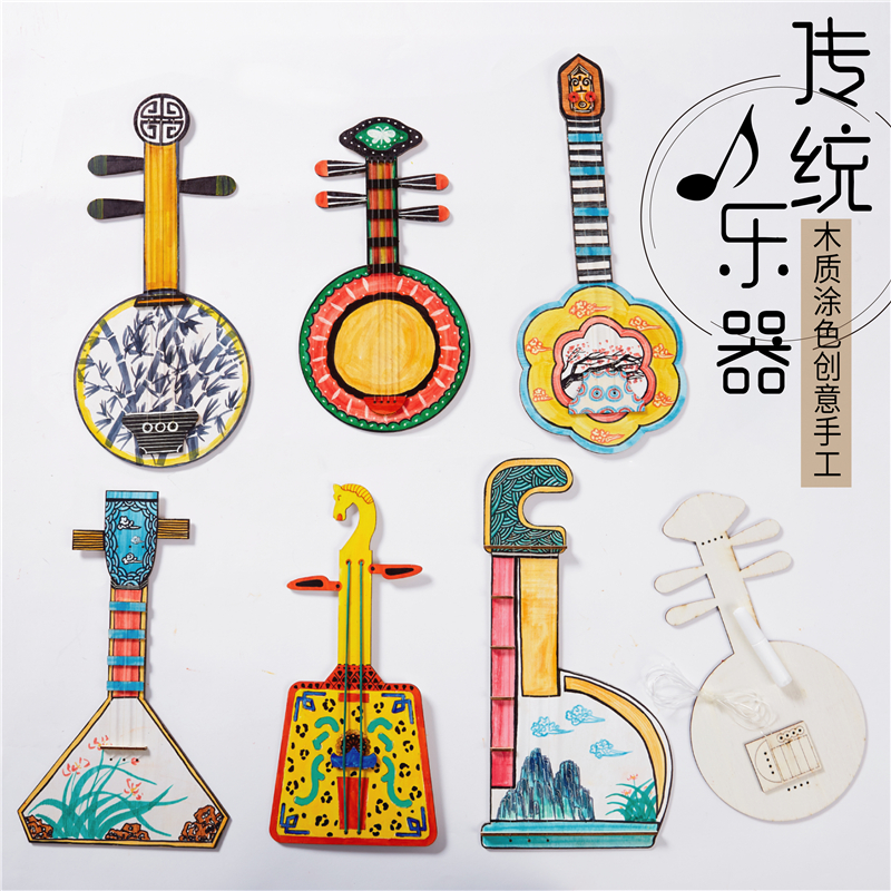 关于艺术教育资料（绘画/音乐/手工）的信息