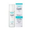 【门店直发】Curel珂润  爽肤水150ml（新老包装随机发货） 商品缩略图4