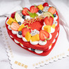 一见钟情-红丝绒心形鲜果蛋糕 商品缩略图0