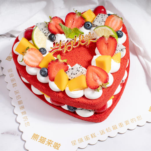 一见钟情-红丝绒心形鲜果蛋糕 商品图0