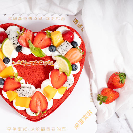 一见钟情-红丝绒心形鲜果蛋糕 商品图1
