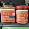 通许李傻子芝麻酱 商品缩略图0