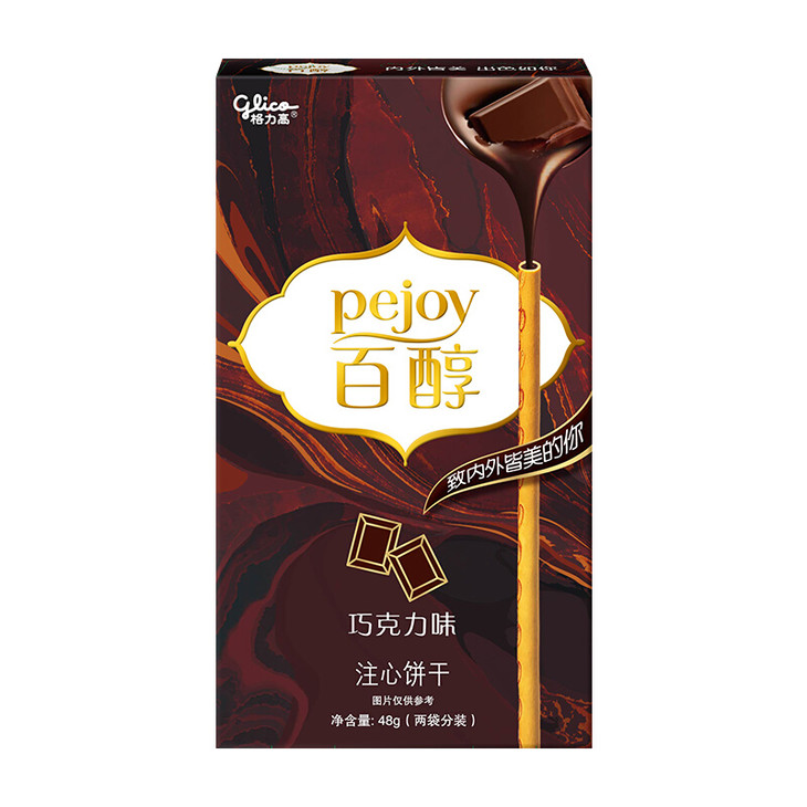 格力高百醇巧克力味注心饼干48g