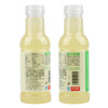 H207水溶C100 | 青皮桔味复合果汁饮料 445ml/瓶 商品缩略图1