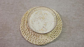 孕中期食谱 |  孕妇吃什么早餐好？试试牛奶燕麦粥，麦香扑鼻，还特有营养