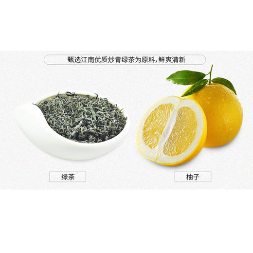 F306 茶π茶派柠檬红茶饮料饮品 商品图2