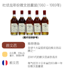 商品缩略图