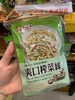 美味栈榨菜 爽口 绿色 商品缩略图1