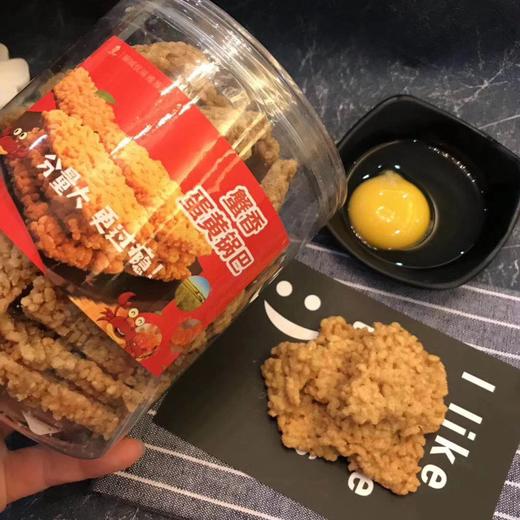 蟹香蛋黄锅巴 商品图2