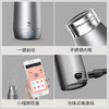 商品缩略图