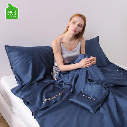 60s纯棉防脏睡袋出差旅行隔脏袋