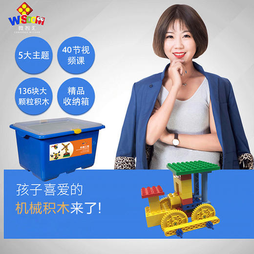 2.拉拉队 商品图0