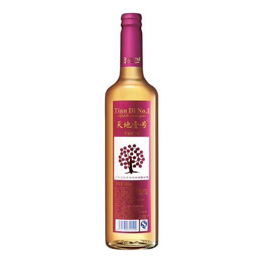 天地壹号苹果醋650ml健康饮品解腻助消化 商品图0