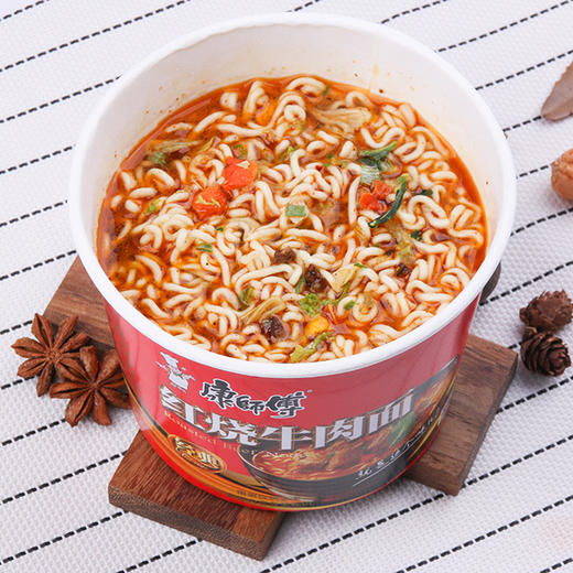 康师傅红烧牛肉桶面泡面方便面109g/桶 商品图2