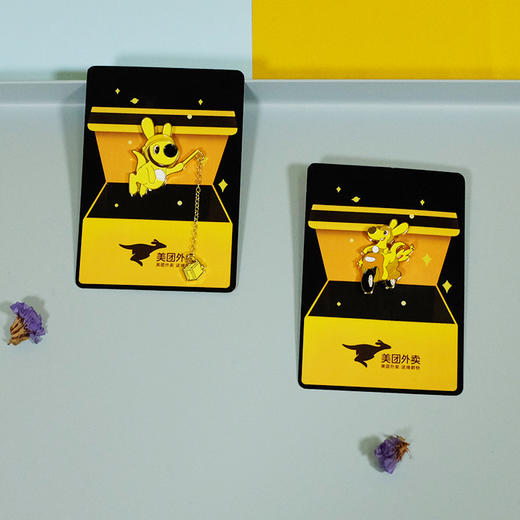 骑士节徽章 商品图0