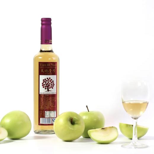 天地壹号苹果醋650ml健康饮品解腻助消化 商品图3