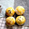蛋黄酥 商品缩略图7