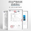 商品缩略图