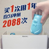 商品缩略图