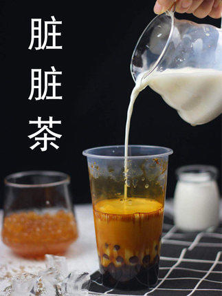 日式风味黑糖糖浆1.6kg 黑糖糖浆 冲绳黑糖 拜伯里黑糖 商品图6