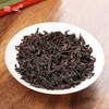 宝城传奇肉桂茶叶四盒装共500克小泡礼盒装乌龙茶岩茶A929 商品缩略图5