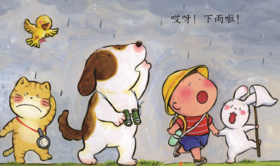  如何引导孩子主动承认错误？听专家怎么说。 