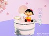 商品缩略图