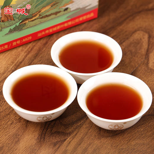宝城传奇肉桂茶叶四盒装共500克小泡礼盒装乌龙茶岩茶A929 商品图6