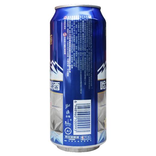 哈尔滨冰纯啤酒500ml清爽口感夏日畅饮必备 商品图1