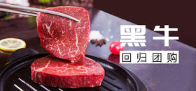 7月19日 极客食安早报