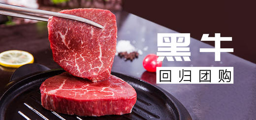 7月19日 极客食安早报 商品图0