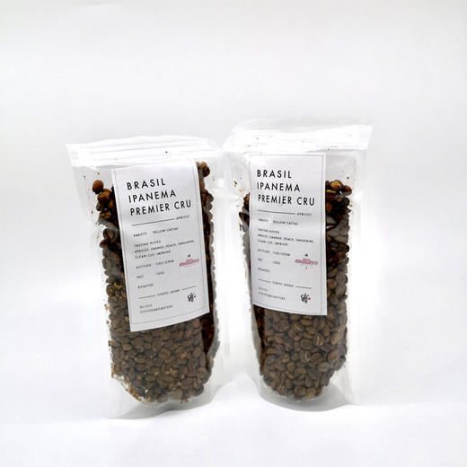 特价现货713烘日本精选glitchcoffee咖啡豆新鲜烘