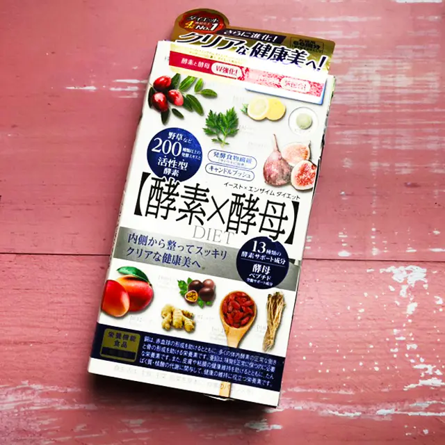 日本女孩都在吃 Metabolic 酵素酵母 纤体养颜