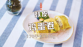 教程|香香软软、QQ糯糯的麸皮鸡蛋卷