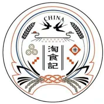 弗列德严选260104