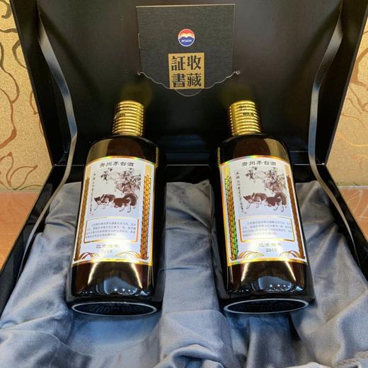 贵州茅台酒|礼盒猪茅生肖酒375ml*2|假一赔三